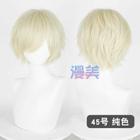 Manmei 30cm Teased Outward Flipped Short Universal Cosplay Wig