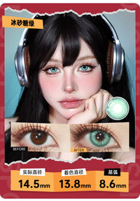 LENSPOP Ice Sugar 6-Month Cosplay Contact Lenses – Sandwich Process Series