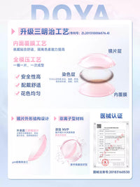 DOYA Lace Series Jirai Kei 1-Day Disposable Contact Lenses