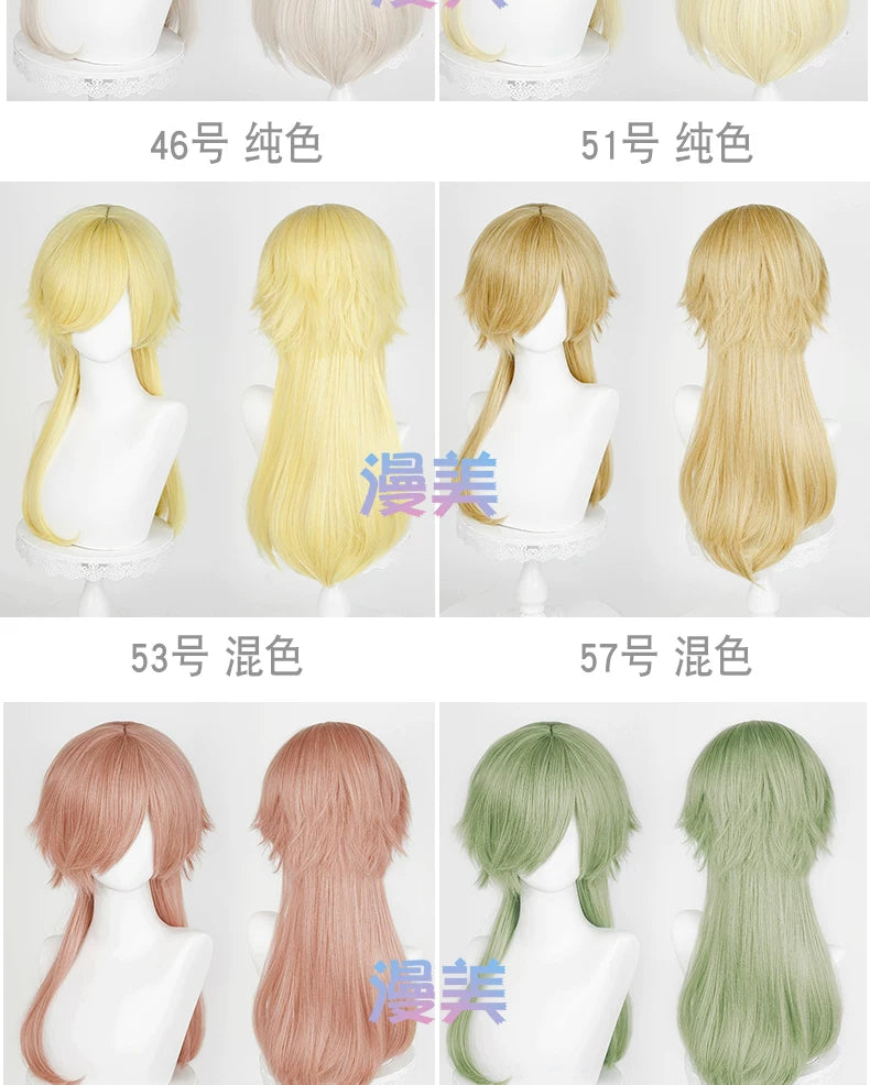 Manmei Medium Long Outward Flipped Wolf Tail Cosplay Wig with Scalp Top