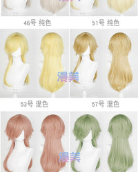 Manmei Medium Long Outward Flipped Wolf Tail Cosplay Wig with Scalp Top