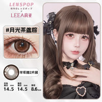 LENSPOP × Liya Moonlight Tea Cup 14.5mm 6-Month Classic Pink Cosplay Contact Lenses