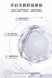 次元幻眸海瑟音cos美瞳紫色高光月抛大直径14.5二次元漫展带度数