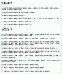 次元幻眸重岳cos美瞳红绿色高光月抛大直径漫展二次元带度数