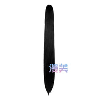 Manmei 80cm Thickened Claw Clip Ponytail Cosplay Wig Extension