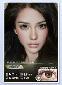 DOYA Love and Deep Space Daily Cosplay Contact Lenses – Fixed-Axis Highlight Series