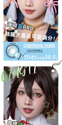DGUGULENS Sweet Talk 2nd Gen 6-Month Blue Pink Green Cosplay Contact Lenses