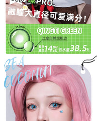 DGUGULENS Sweet Talk 2nd Gen 6-Month Blue Pink Green Cosplay Contact Lenses