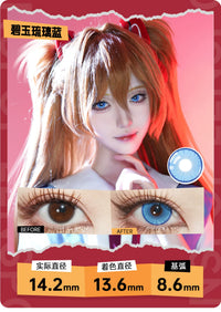 LENSPOP Jade Glazed 6-Month Cosplay Contact Lenses – Sandwich Process Series