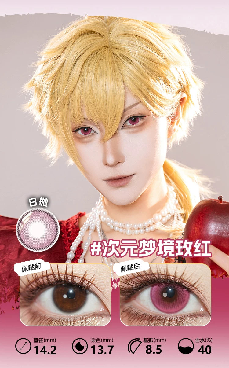 LENSPOP Pink Collection 1-Day Anime Cosplay Contact Lenses