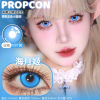 Propcon 1-Day Blue Deep Blue Gold Green Anime Cosplay Contact Lenses