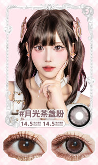 LENSPOP × Liya Moonlight Tea Cup 1-Day 14.5mm Cosplay Contact Lenses – Brown & Pink