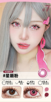 DOYA Pink Cosplay Contact Lenses (1 Day to 1 Month)