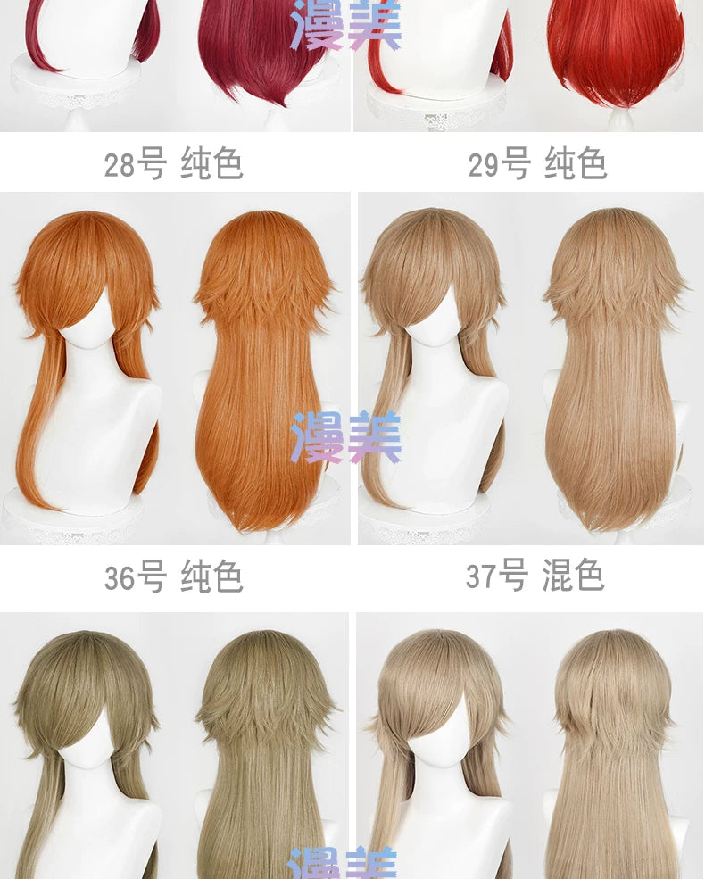 Manmei Medium Long Outward Flipped Wolf Tail Universal Cosplay Wig