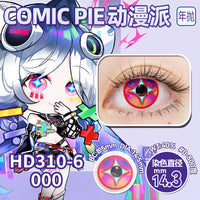 Comic Pie 000 1-Year Magenta Large Diameter Cosplay Contact Lenses – Path to Nowhere