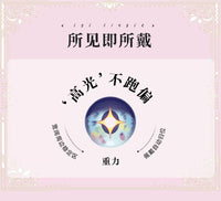 次元幻眸小乔时之魔女cos美瞳蓝色高光大直径二次元漫展带度数