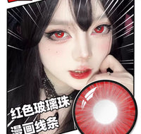 DGUGULENS Make Some Noise Collection 1-Day Cosplay Contact Lenses – Blue, Red, Rose Red & Green