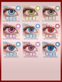DOYA 1-Year Anime Cosplay Contact Lenses | Distributor Special Price