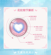 LENSPOP Honor of Kings Si Siyuan 1-Day 1:1 Cosplay Contact Lenses