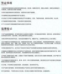 【定金征集】次元幻眸瑶cos美瞳大耳狗之梦蓝色大直径漫展带度数