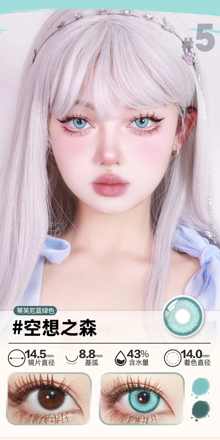 DOYA Cyan & Blue-Green Cosplay Contact Lenses (1 Day to 1 Month)
