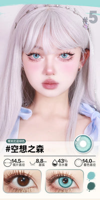 DOYA Cyan & Blue-Green Cosplay Contact Lenses (1 Day to 1 Month)