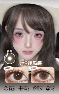 LENSPOP Golden Brown Collection 1-Day Anime Cosplay Contact Lenses