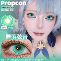 Propcon 1-Day Blue Green Purple Gold Anime Cosplay Contact Lenses