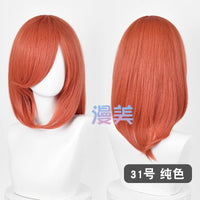 Manmei 40cm Medium Length Universal Cosplay Wig with Inward Curved Ends