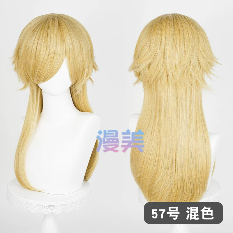 Manmei Medium Long Outward Flipped Wolf Tail Universal Cosplay Wig