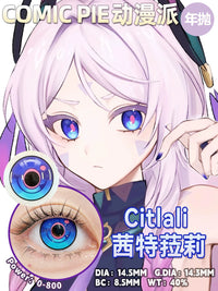 Comic Pie Xitlali 1-Year Blue Large Diameter Genshin Impact Cosplay Contact Lenses