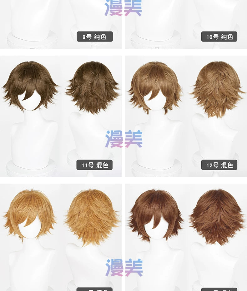 Manmei Upgraded 32cm Outward Flipped Universal Cosplay Wig Colors 1 – 72