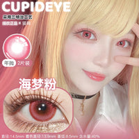 CUPID x RISAKO Pink Daily Cosplay Contact Lenses | Cosmic Bytes