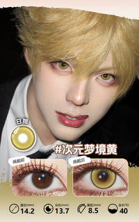 LENSPOP Golden Brown Collection 1-Day Anime Cosplay Contact Lenses