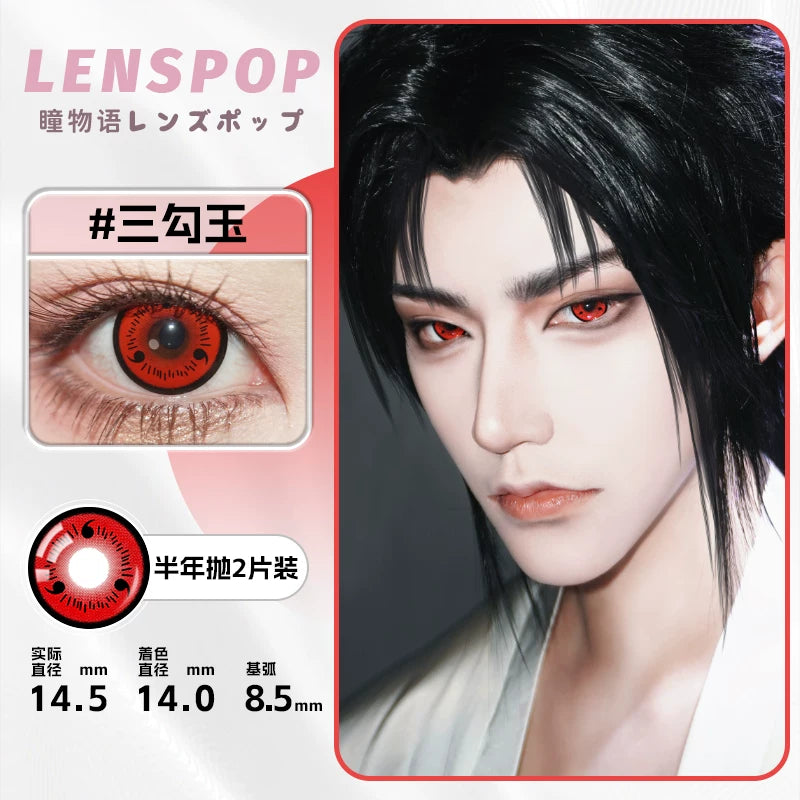 LENSPOP Sasuke Uchiha 6-Month Sharingan Cosplay Contact Lenses – 3-Tomoe & Mangekyo