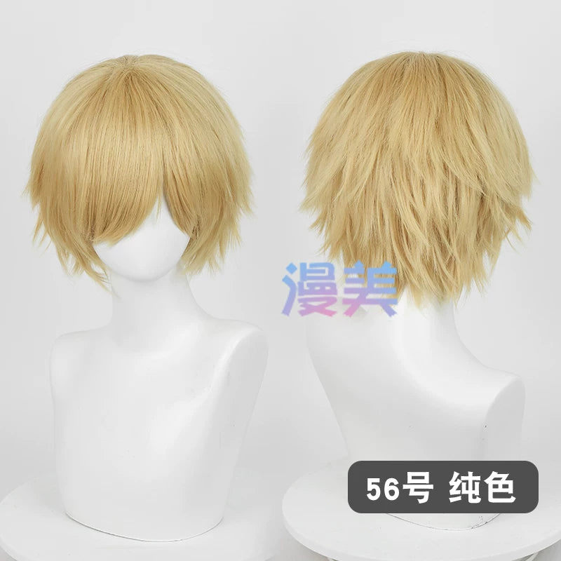 Manmei 30cm Teased Outward Flipped Short Universal Cosplay Wig