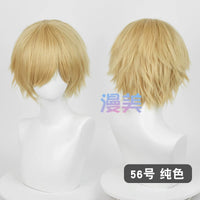 Manmei 30cm Teased Outward Flipped Short Universal Cosplay Wig