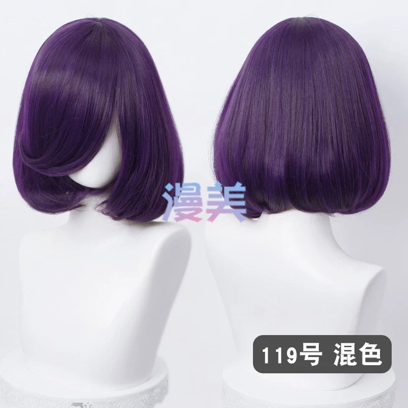 Manmei Bobo Bob Cut Inward Curled Short Universal Cosplay Wig