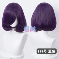 Manmei Bobo Bob Cut Inward Curled Short Universal Cosplay Wig