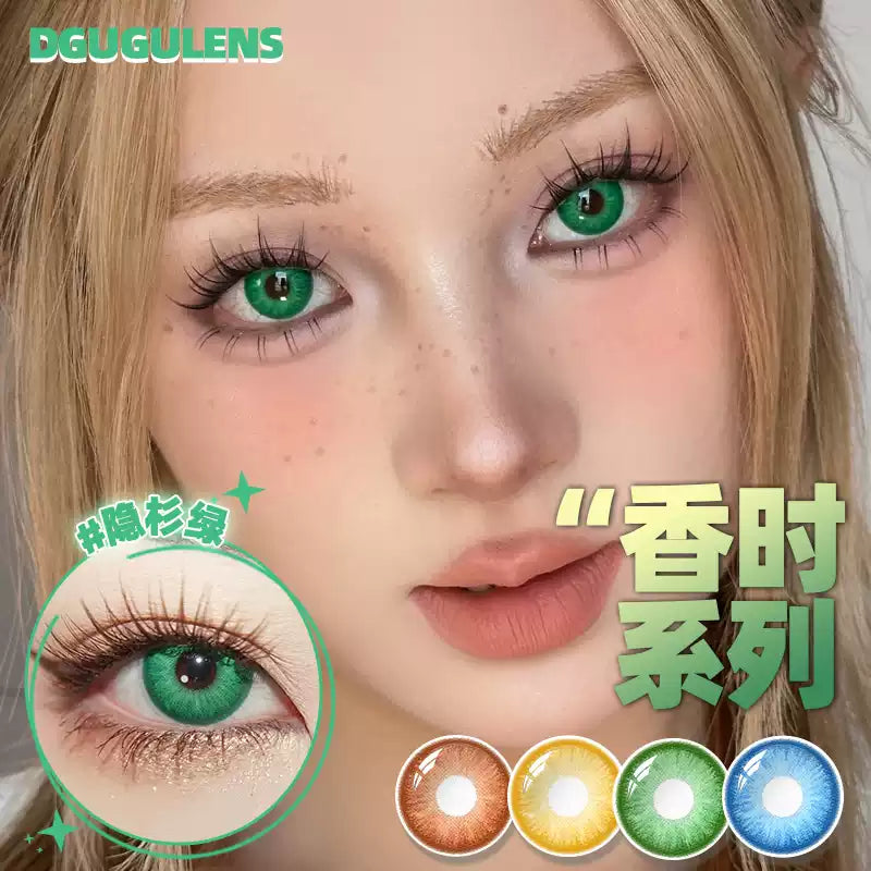 DGUGULENS Xiang Shi Series 6-Month Small Diameter Blue Green Orange Gold Cosplay Contact Lenses