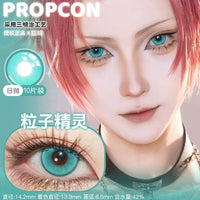 Propcon 1-Day Particle Elf Heart Bond Witch Dimensional Flash Cosplay Contact Lenses – Gold, Green, Cyan & Red