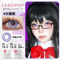 LENSPOP Starlight Tears Series 1-Day Anime Cosplay Contact Lenses