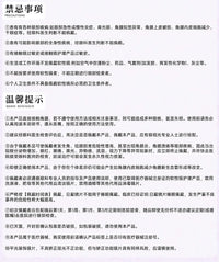 次元幻眸镜流cos美瞳高光月抛粉色带度数漫展二次元带度数