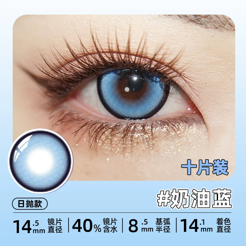 DGUGULENS Sea Island Bubble Blue 1-Day Honor of Kings Sun Quan Cosplay Contact Lenses