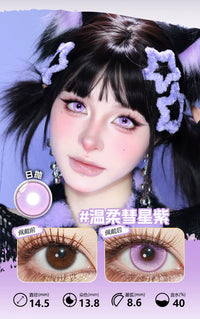 LENSPOP Purple Collection 1-Day Anime Cosplay Contact Lenses