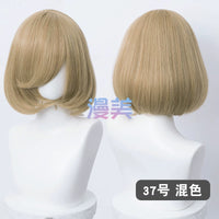 Manmei Bobo Bob Cut Inward Curled Short Universal Cosplay Wig