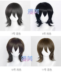 Manmei 37cm Outward Flipped Wolf Cut Universal Cosplay Wig