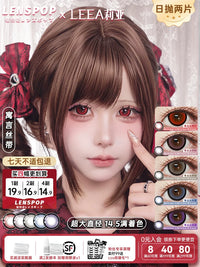 LENSPOP × Liya Fable Ribbon 1-Day Large Diameter Cosplay Contact Lenses – Blue, Purple, Pink, Brown & Red