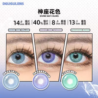 DGUGULENS Moon God Wind God Dream God 1-Day Cosplay Contact Lenses – Blue, Green & Purple