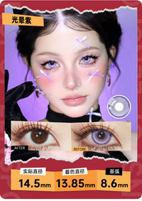 LENSPOP Halo 6-Month Cosplay Contact Lenses – Vibrant Color Series